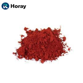 Methyl Red CAS 493-52-7